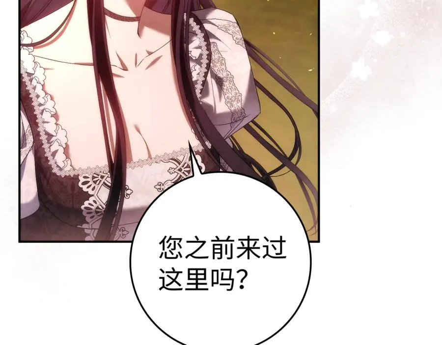 第465页