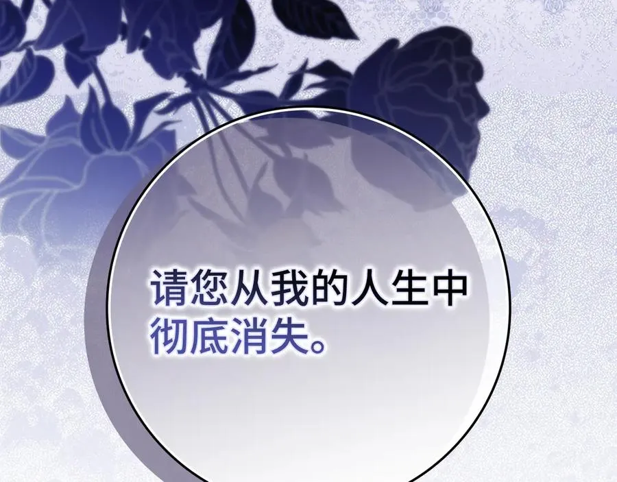 第381页
