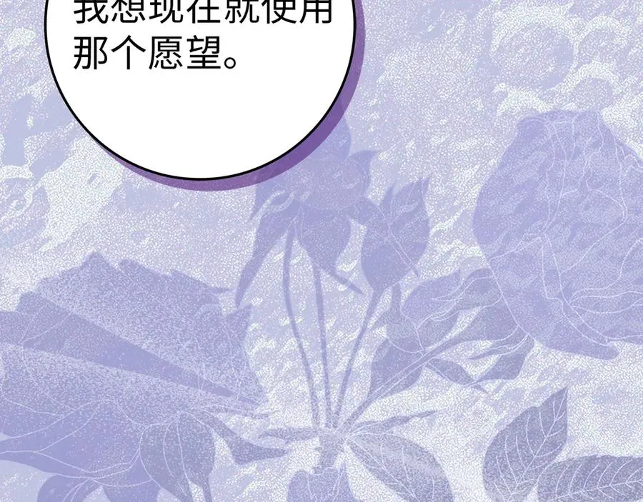 第369页
