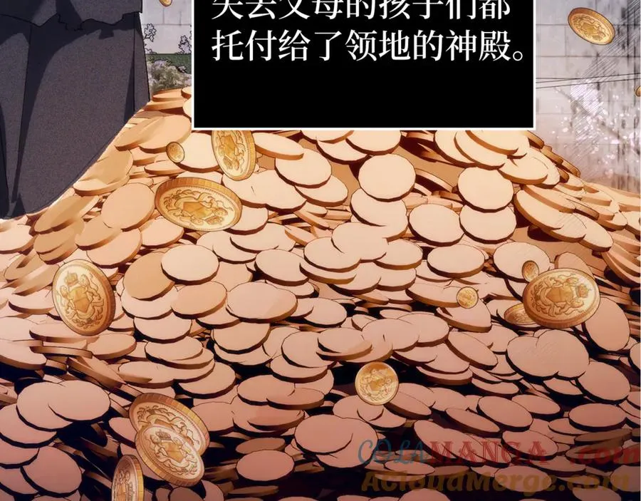 第240页