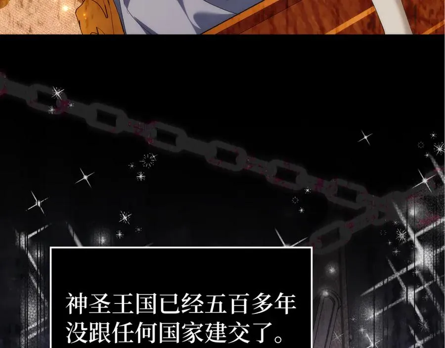 第219页