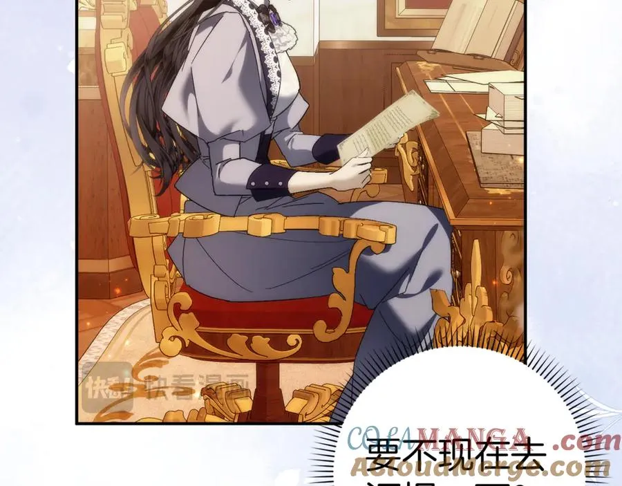 第300页