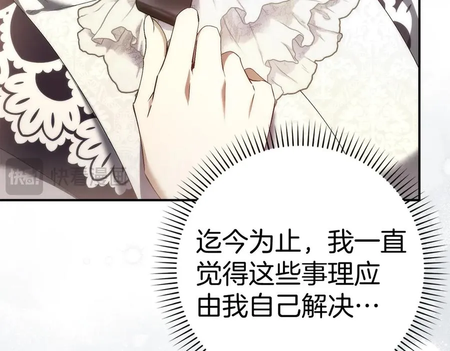 第477页