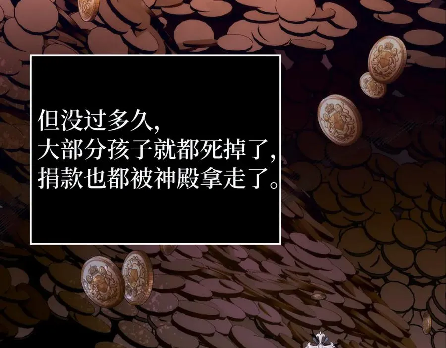 第243页