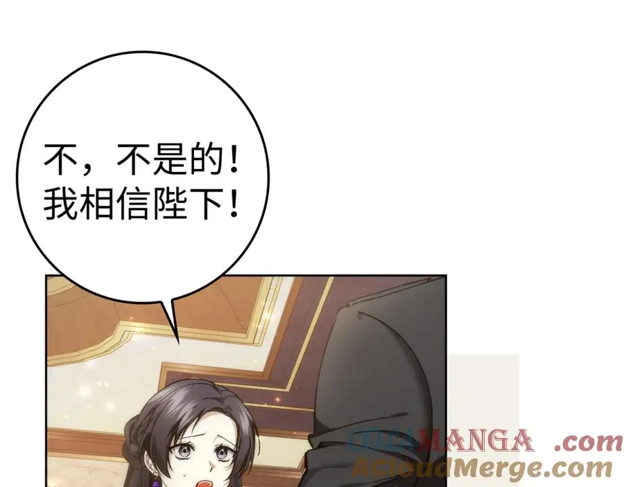 第432页