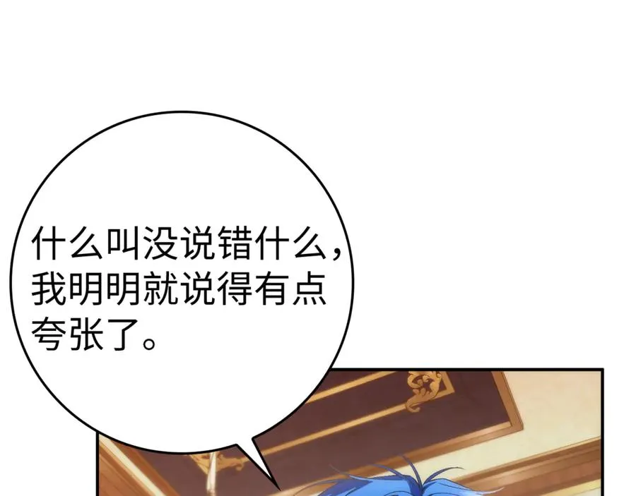 第465页