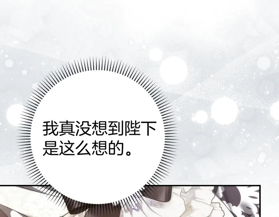 第474页