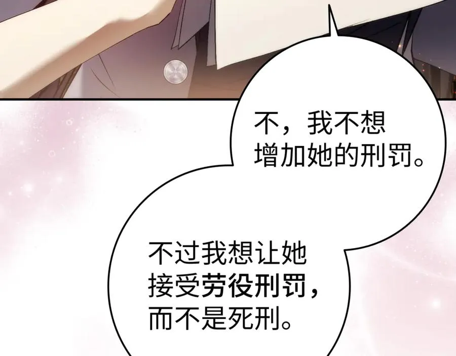 第531页