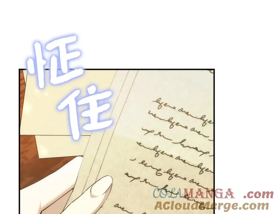 第288页