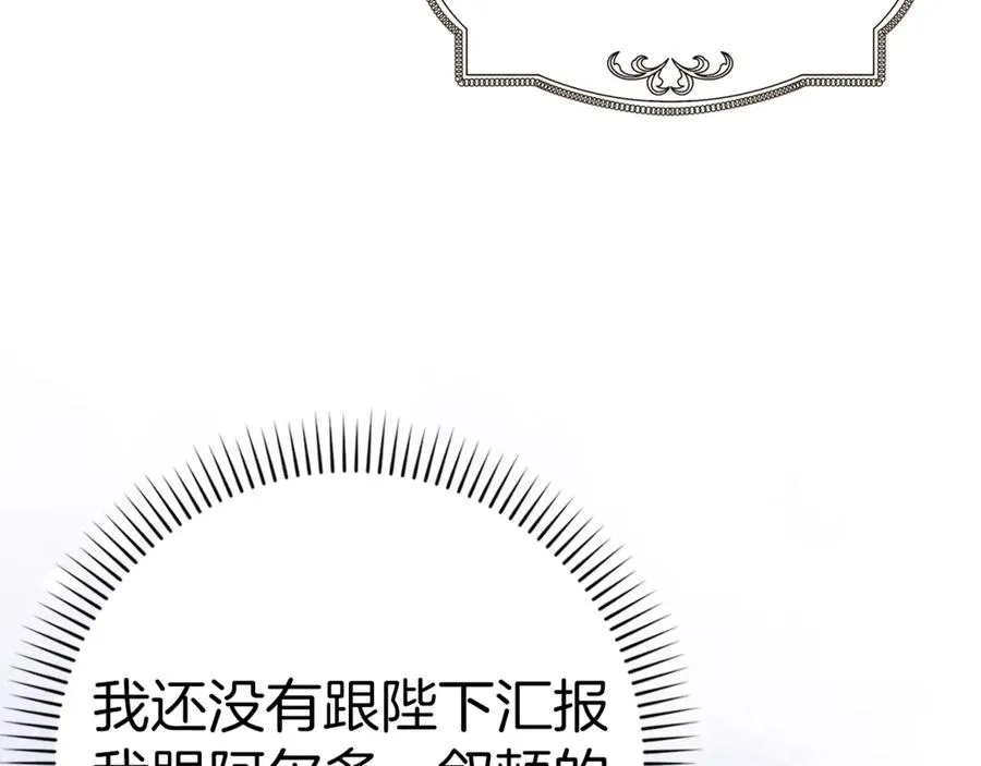 第294页