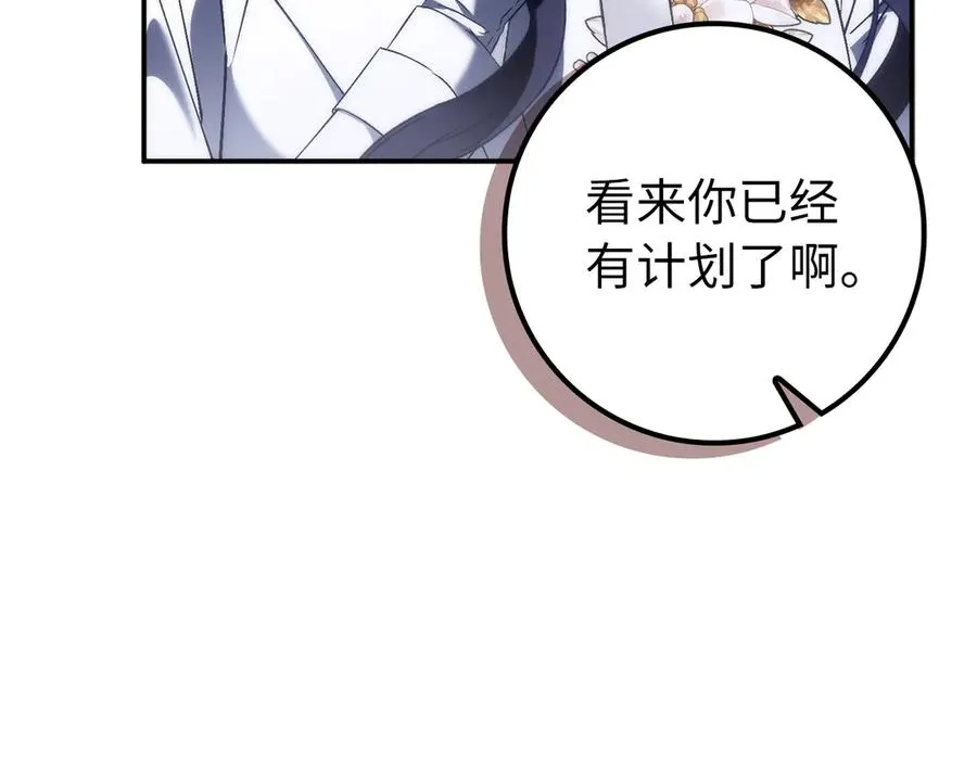第390页