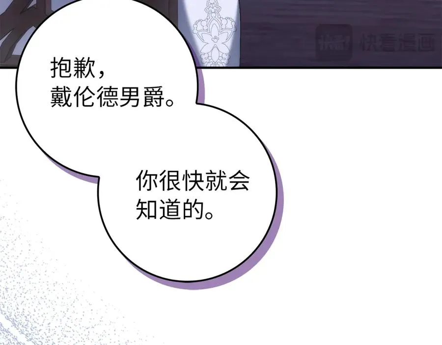 第399页