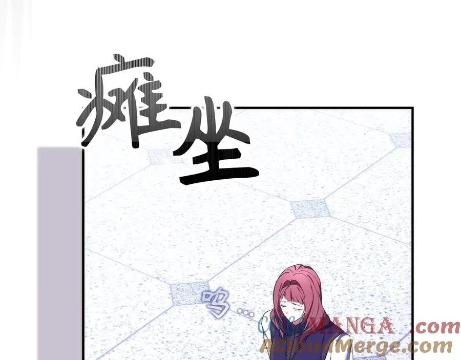 第252页
