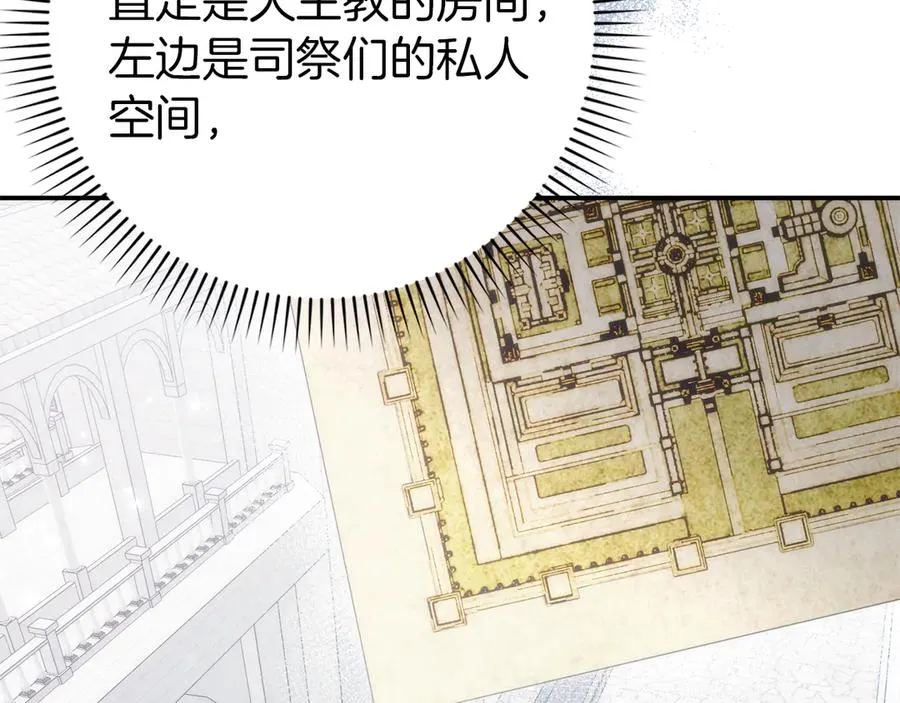第537页