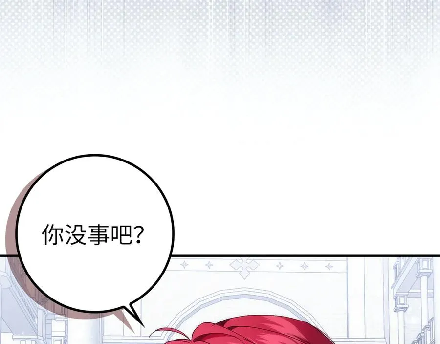 第417页