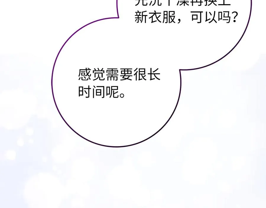 第465页