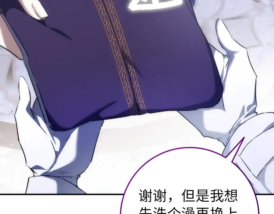 第462页