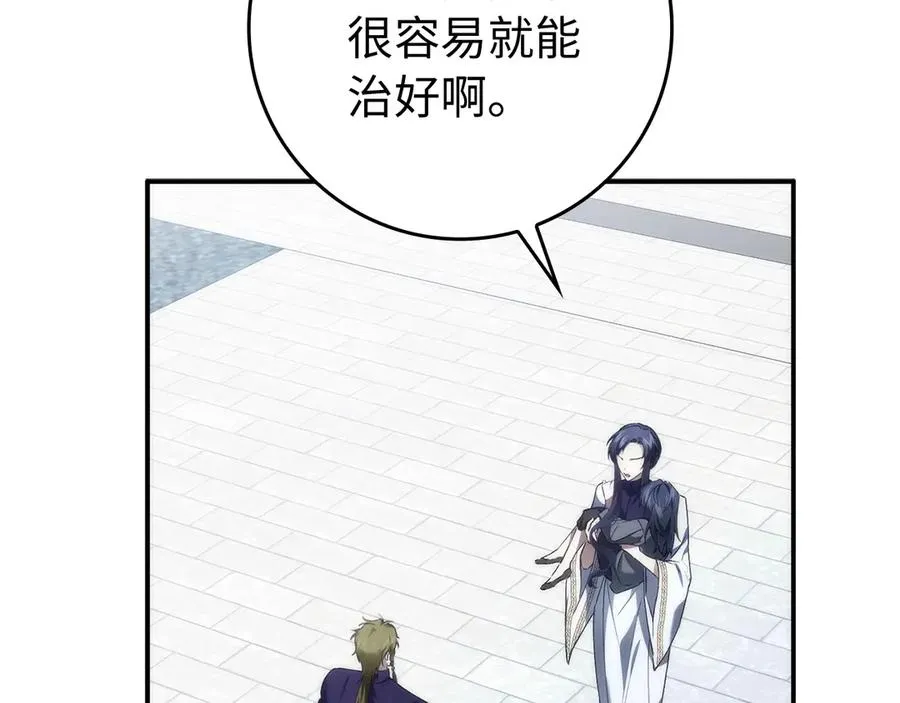 第291页