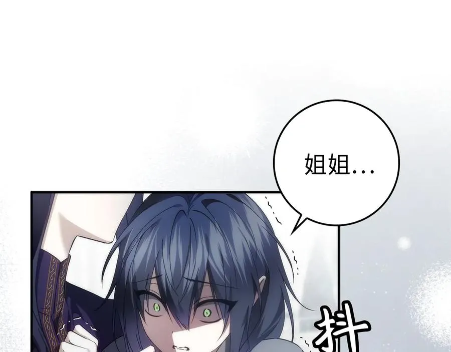 第225页