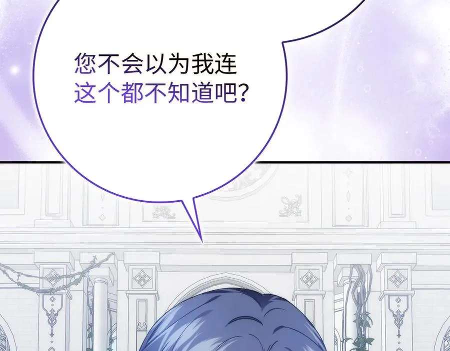 第303页