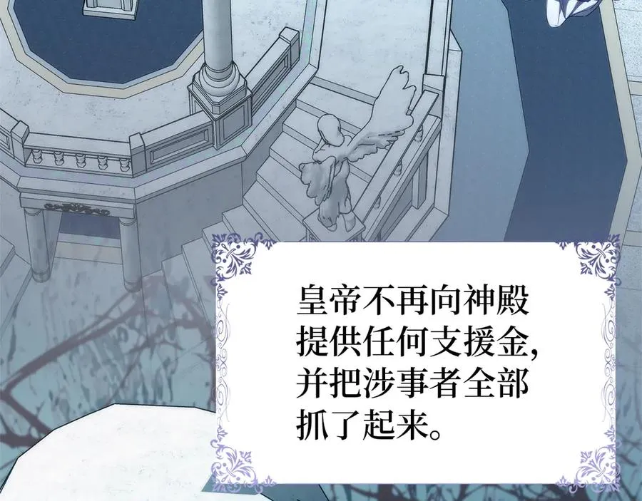 第501页