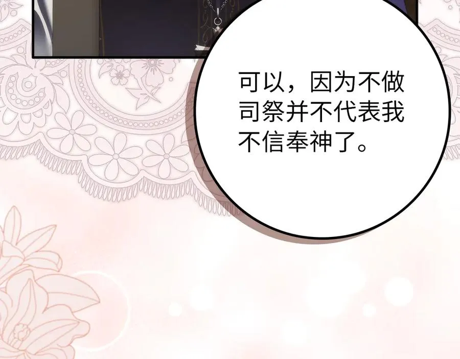 第666页