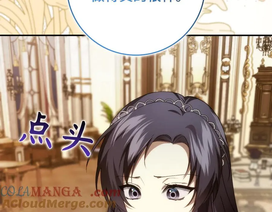 第552页