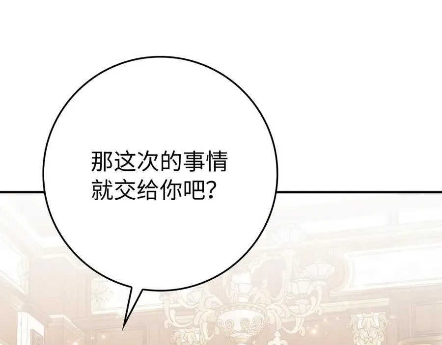 第603页