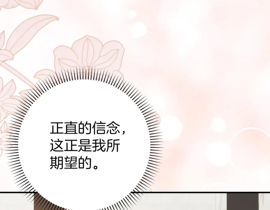 第669页