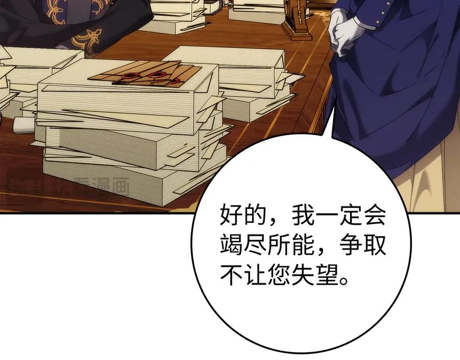 第609页