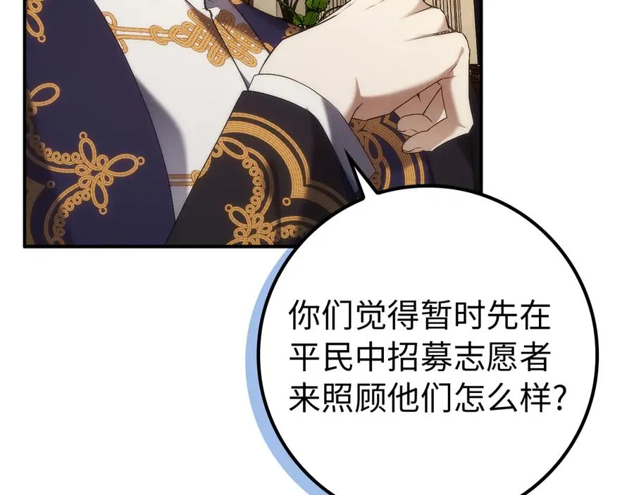 第567页