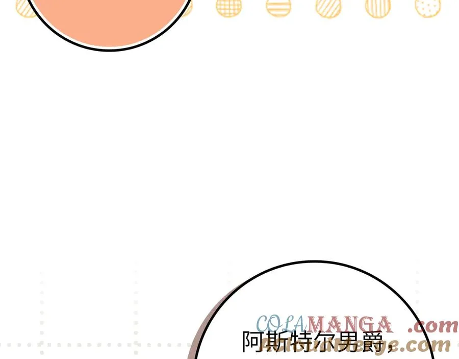 第408页