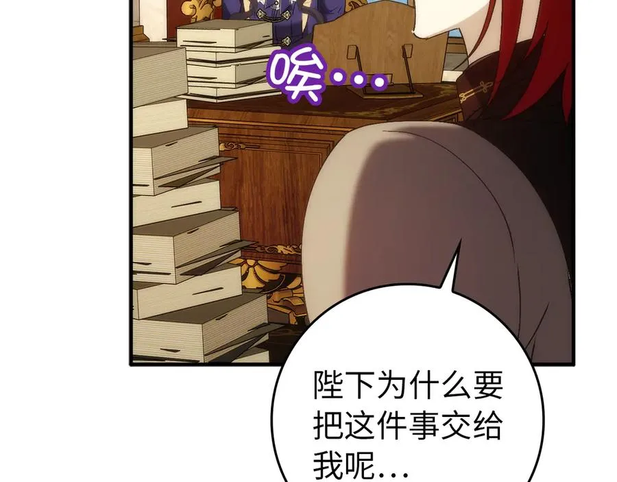 第378页
