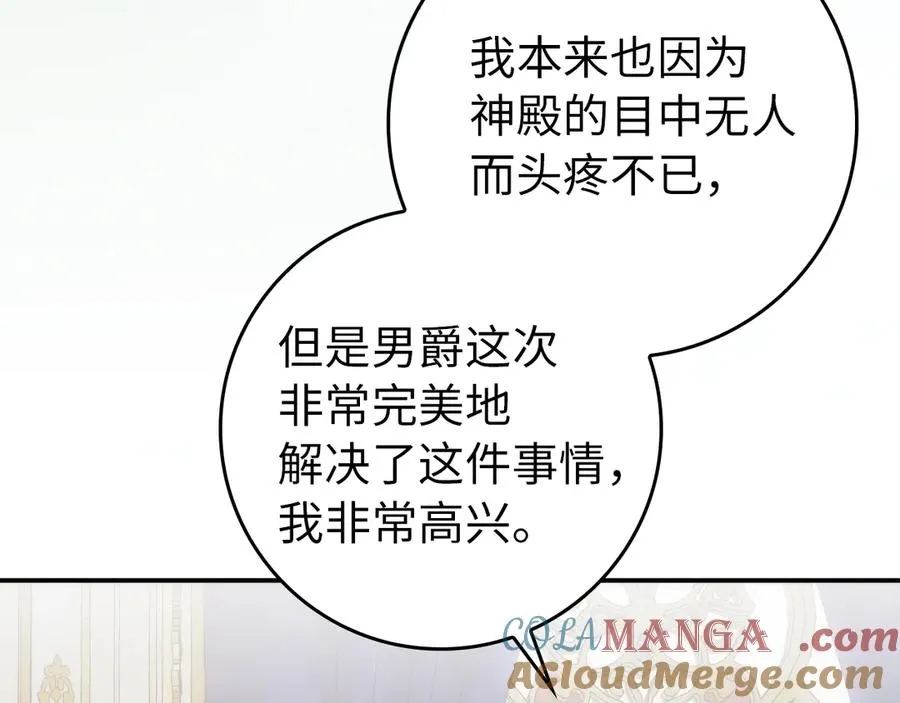 第300页