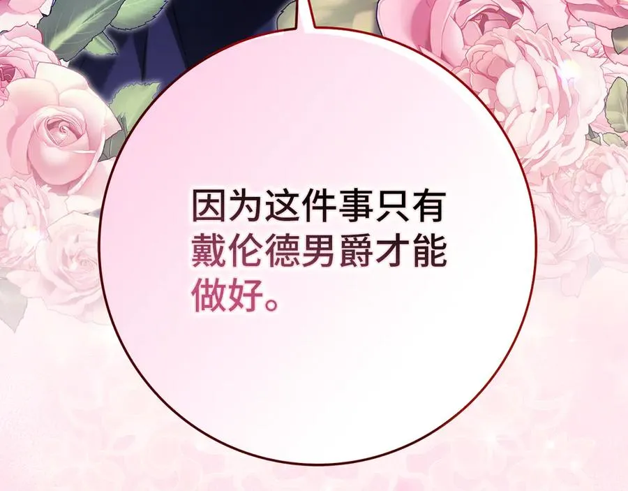 第489页