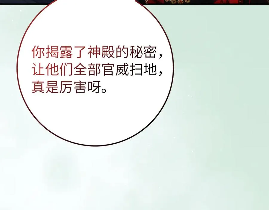 第291页