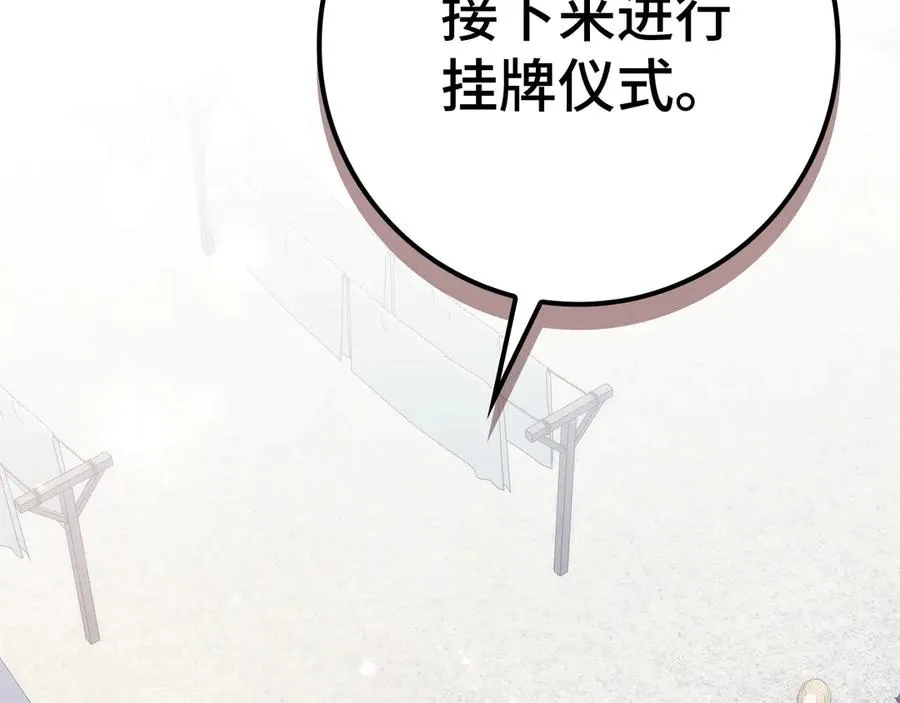 第591页
