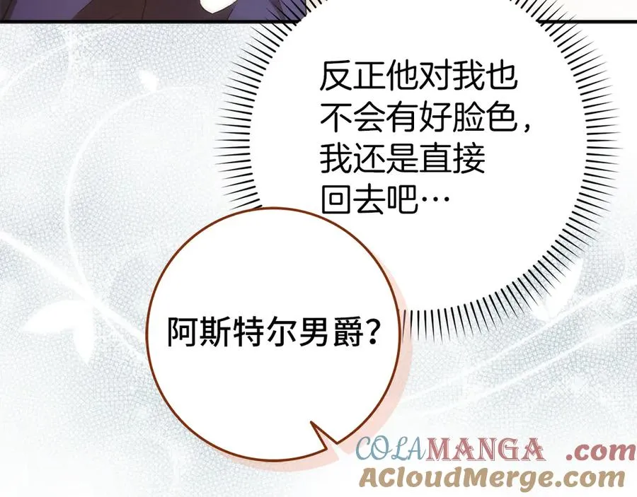 第252页