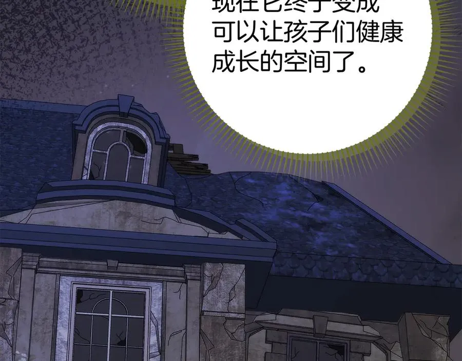 第507页