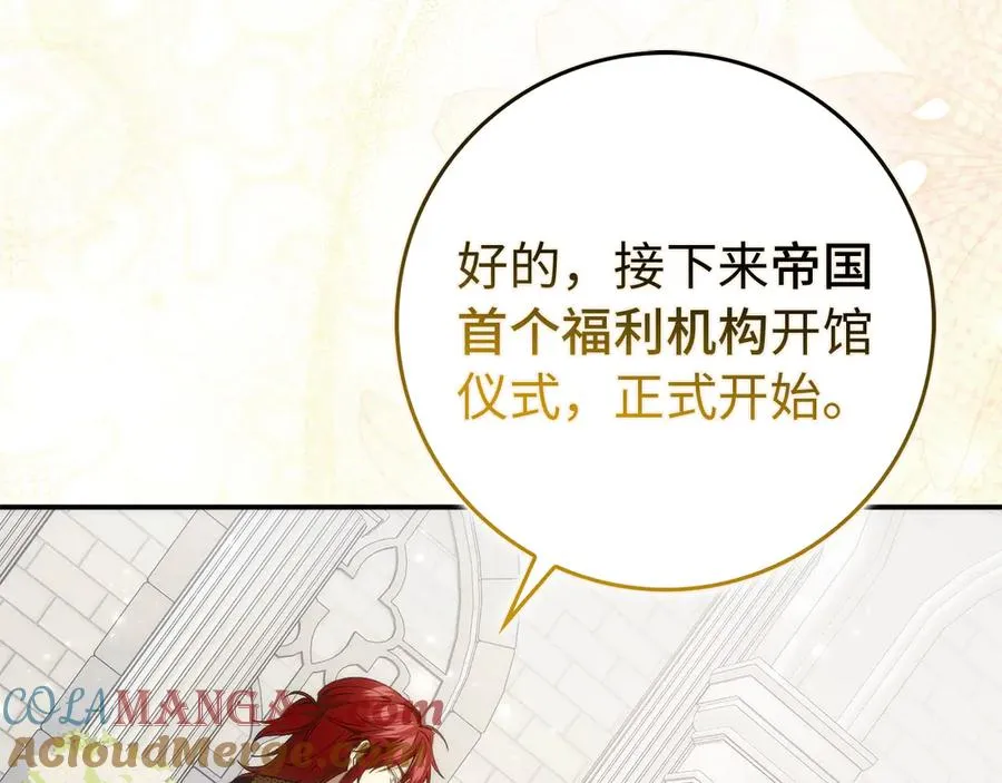 第564页