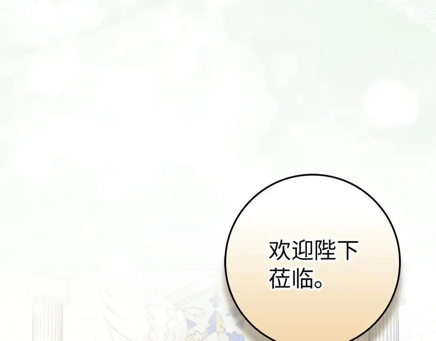 第543页