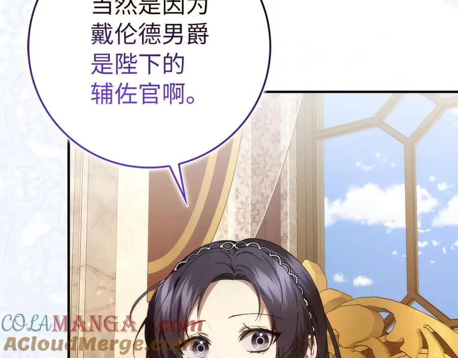 第384页