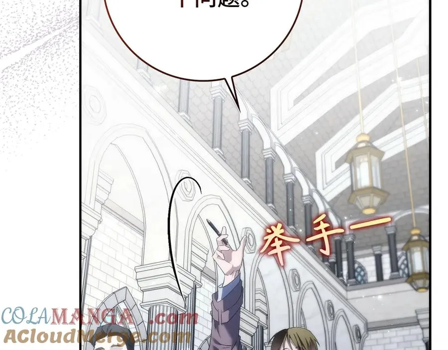 第216页