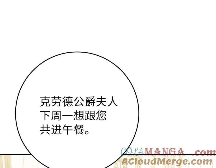 第600页