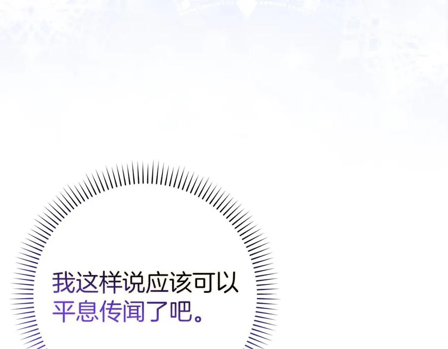 第330页