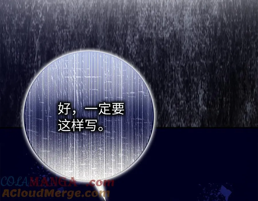 第444页