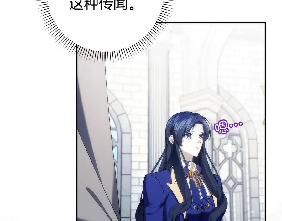 第270页