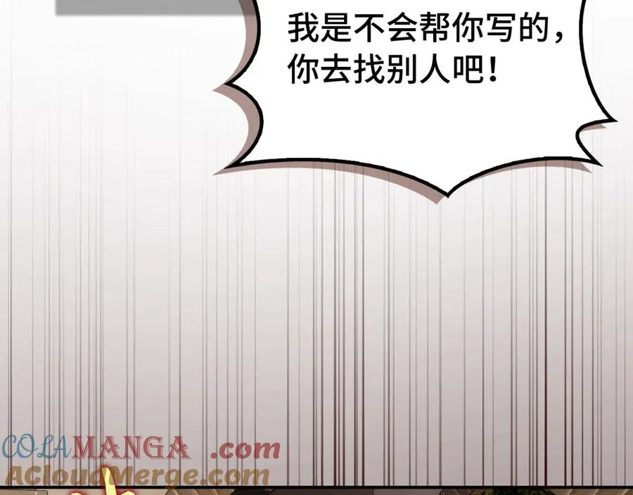 第516页