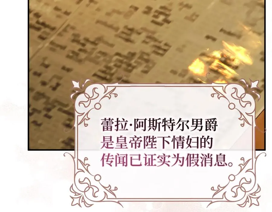 第567页