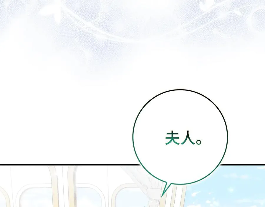 第537页